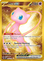Pokemon,SV: Scarlet & Violet 151,Mew ex - 205/165,Holofoil,Hyper Rare,Near Mint