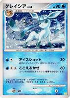 Pokemon Japan,PtS: Shaymin LV.X Collection Pack,Glaceon - 005/012,Holofoil,None,Near Mint - Japanese