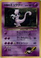 Pokemon Japan,Challenge from the Darkness,Rocket's Mewtwo,Holofoil,Holo Rare,Near Mint - Japanese