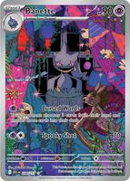 Pokemon,ME: Ascended Heroes,Banette - 234/217,Holofoil,Illustration Rare,Near Mint