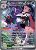 Pokemon,ME: Ascended Heroes,Marnie's Grimmsnarl ex - 287/217,Holofoil,Special Illustration Rare,Near Mint
