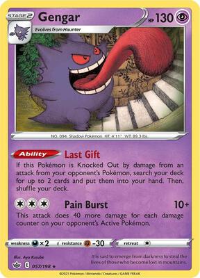 Pokemon,SWSH06: Chilling Reign,Gengar - 057/198,Holofoil,Holo Rare,Near Mint