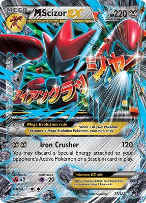 Pokemon,XY - BREAKpoint,M Scizor EX - 77/122,Holofoil,Ultra Rare,Moderately Played