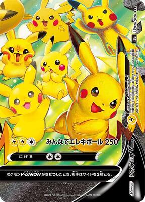 Pokemon Japan,S8a: 25th Anniversary Collection,Pikachu V-UNION - 028/028 (Bottom Right),Holofoil,Triple Rare,Near Mint