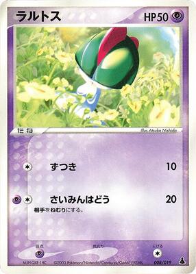 Pokemon Japan,Mudkip Constructed Starter Deck,Ralts - 008/019,Unlimited,None,Damaged