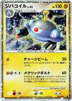 Pokemon Japan,11th Movie Commemoration Set,Magnezone - 004/009,Holofoil,None,Heavily Played - Japanese
