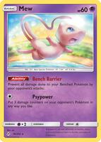 Pokemon,SM - Unbroken Bonds,Mew - 76/214,Reverse Holofoil,Holo Rare,Near Mint