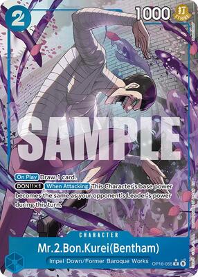 One Piece Card Game,The Time of Battle,Mr.2.Bon.Kurei(Bentham) (055) (Alternate Art) - OP16-055,Foil,Rare,Near Mint