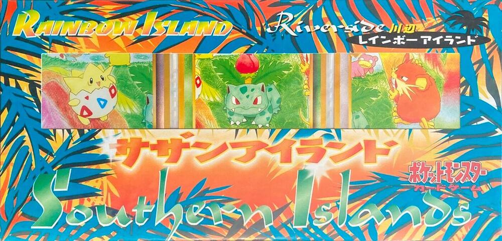 Pokémon pokemon japan southern island rainbow riverside box set