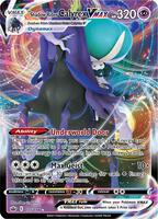 Pokemon,SWSH06: Chilling Reign,Shadow Rider Calyrex VMAX - 075/198,Holofoil,Ultra Rare,Near Mint