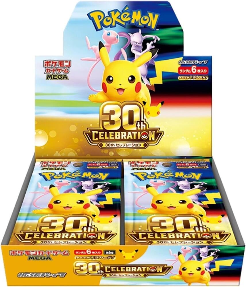 Pokémon MEGA Expansion 30th Celebration Booster Box - M6a: