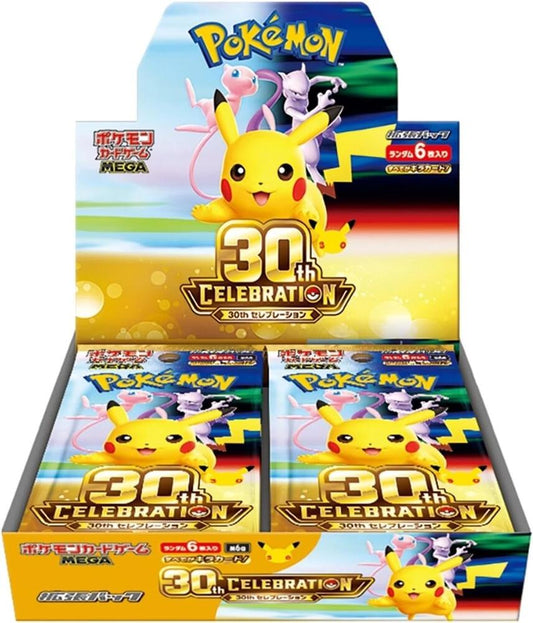 Pokémon MEGA Expansion 30th Celebration Booster Box - M6a: