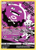 Pokemon,SM - Cosmic Eclipse,Koffing (Secret) - 243/236,Holofoil,Secret Rare,Lightly Played
