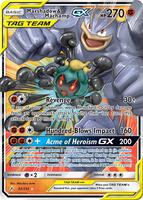 Pokemon,SM - Unbroken Bonds,Marshadow & Machamp GX - 82/214,Holofoil,Ultra Rare,Near Mint