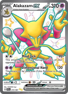 Pokemon,SV: Paldean Fates,Alakazam ex - 215/091,Holofoil,Shiny Ultra Rare,Near Mint