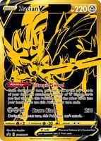 Pokemon,SWSH: Sword & Shield Promo Cards,Zacian V - SWSH076,Holofoil,Promo,Near Mint