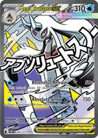 Pokemon,ME: Ascended Heroes,Mega Froslass ex - 265/217,Holofoil,Mega Attack Rare,Near Mint