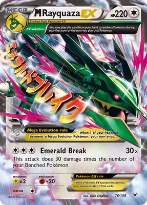 Pokemon,XY - Roaring Skies,M Rayquaza EX (76) - 76/108,Holofoil,Ultra Rare,Heavily Played