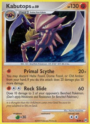 Pokemon,Arceus,Kabutops - 4/99,Holofoil,Holo Rare,Moderately Played