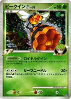 Pokemon Japan,Infernape vs Gallade SP Deck Kit (Gallade),Vespiquen E4 - 003/018,1st Edition Holofoil,None,Damaged - Japanese