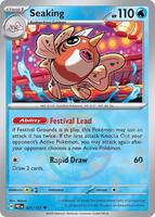 Pokemon,SV: Prismatic Evolutions,Seaking (Master Ball Pattern) - 021/131,Holofoil,Uncommon,Near Mint