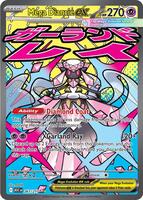Pokemon,ME: Ascended Heroes,Mega Diancie ex - 267/217,Holofoil,Mega Attack Rare,Near Mint