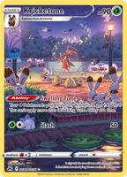 Pokemon,SWSH: Crown Zenith: Galarian Gallery,Manaphy - GG03/GG70,Holofoil,Ultra Rare,Near Mint