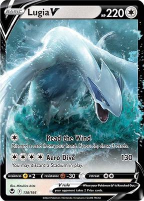 Pokemon,SWSH12: Silver Tempest,Lugia - 138/195,Holofoil,Ultra Rare,Near Mint