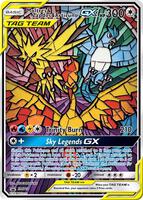 Pokemon,SM Promos,Moltres & Zapdos & Articuno GX - SM210,Holofoil,Promo,Near Mint