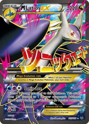 Pokemon,XY - Roaring Skies,M Latios EX (102 Full Art) - 102/108,Holofoil,Ultra Rare,Lightly Played