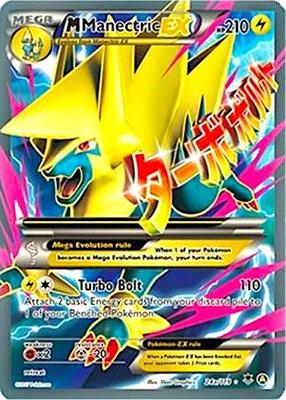Pokemon,Alternate Art Promos,M Manectric EX - 24a/119 - 024a/119,Holofoil,Promo,Near Mint