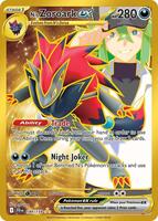 Pokemon,SV09: Journey Together,N's Zoroark ex - 189/159,Holofoil,Hyper Rare,Near Mint