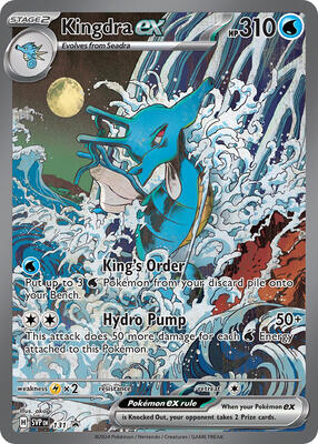 Pokemon,SV: Scarlet & Violet Promo Cards,Kingdra ex - 131,Holofoil,Promo,Near Mint