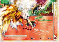 Pokemon,HeartGold SoulSilver,Ho-Oh Legend (Bottom) - 112/123,Holofoil,Ultra Rare,Moderately Played