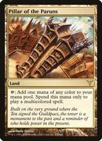Magic: The Gathering,Dissension,Pillar of the Paruns - 176,Foil,Rare,Near Mint