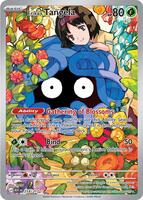 Pokemon,ME: Ascended Heroes,Erika's Tangela - 218/217,Holofoil,Illustration Rare,Near Mint