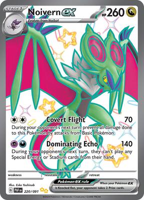 Pokemon,SV: Paldean Fates,Noivern ex - 220/091,Holofoil,Shiny Ultra Rare,Moderately Played