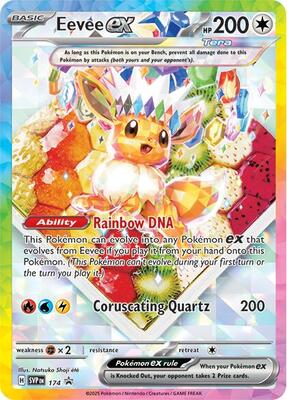 Pokemon,SV: Scarlet & Violet Promo Cards,Eevee ex - 174,Holofoil,Promo,Lightly Played