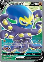 Pokemon,Champion's Path,Grapploct V (Full Art) - 72/73,Holofoil,Ultra Rare,Near Mint