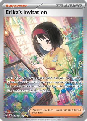 Pokemon,SV: Scarlet & Violet 151,Erika's Invitation - 203/165,Holofoil,Special Illustration Rare,Lightly Played