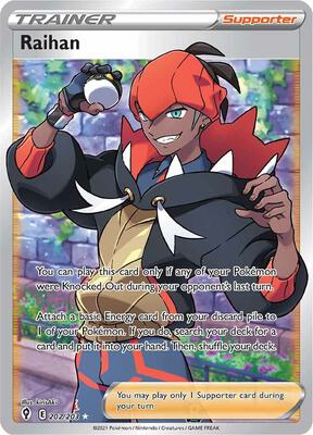 Pokemon,SWSH07: Evolving Skies,Raihan (Full Art) - 202/203,Holofoil,Ultra Rare,Near Mint