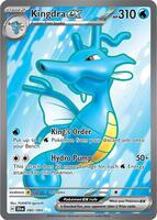 Pokemon,SV: Shrouded Fable,Kingdra ex - 080/064,Holofoil,Ultra Rare,Near Mint