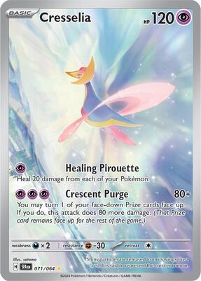 Pokemon,SV: Shrouded Fable,Cresselia - 071/064,Holofoil,Illustration Rare,Near Mint
