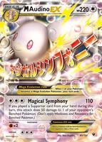 Pokemon,XY - Fates Collide,M Audino EX - 85/124,Holofoil,Ultra Rare,Lightly Played