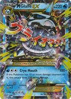Pokemon,XY - BREAKthrough,M Glalie EX - 35/162,Holofoil,Ultra Rare,Lightly Played