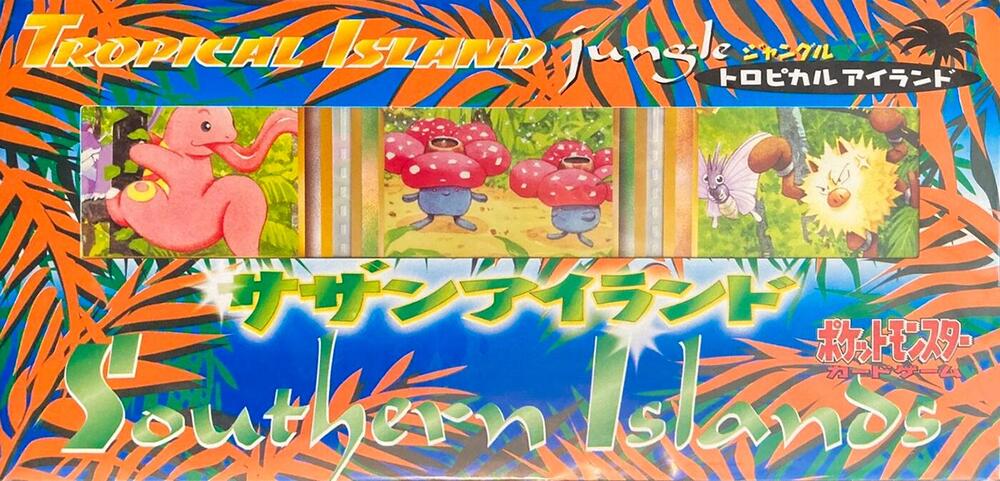 Pokémon Tropical Island Jungle Box Set