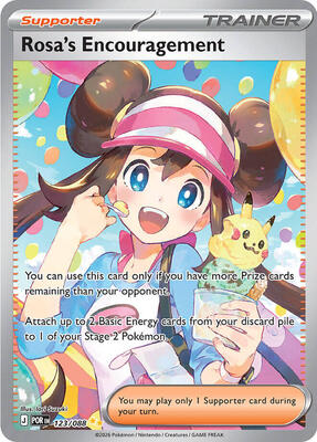 Pokemon,ME03: Perfect Order,Rosa's Encouragement - 123/088,Holofoil,Special Illustration Rare,Near Mint