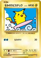 Pokemon Japan,XY-P: XY Promos,Surfing Pikachu - 264/XY-P,Normal,Common,Moderately Played - Japanese