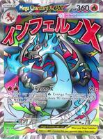 Pokémon,ME: Mega Evolution Promo,Mega Charizard X ex - 023,Holofoil,Promo,Near Mint