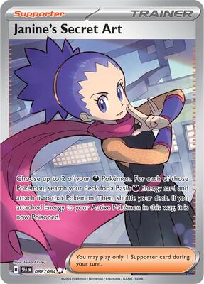 Pokemon,SV: Shrouded Fable,Janine's Secret Art - 088/064,Holofoil,Ultra Rare,Near Mint